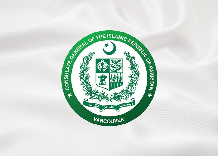 Consulate General of Pakistan